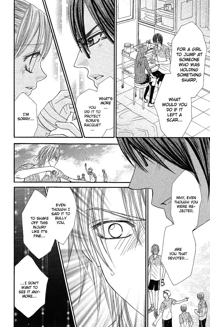 Koi Suta Chapter 3 21